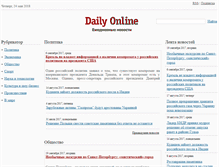 Tablet Screenshot of dailyonline.ru